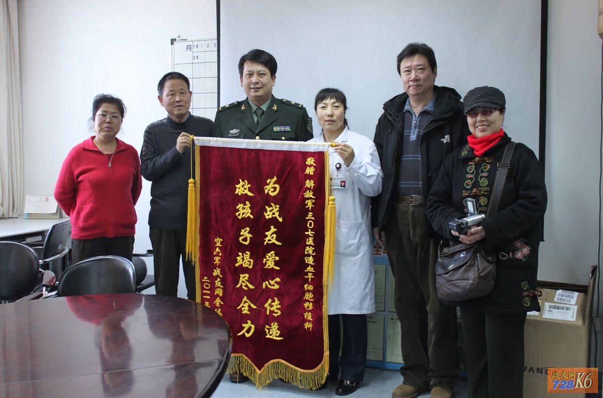 点击在新窗口查看原始图片