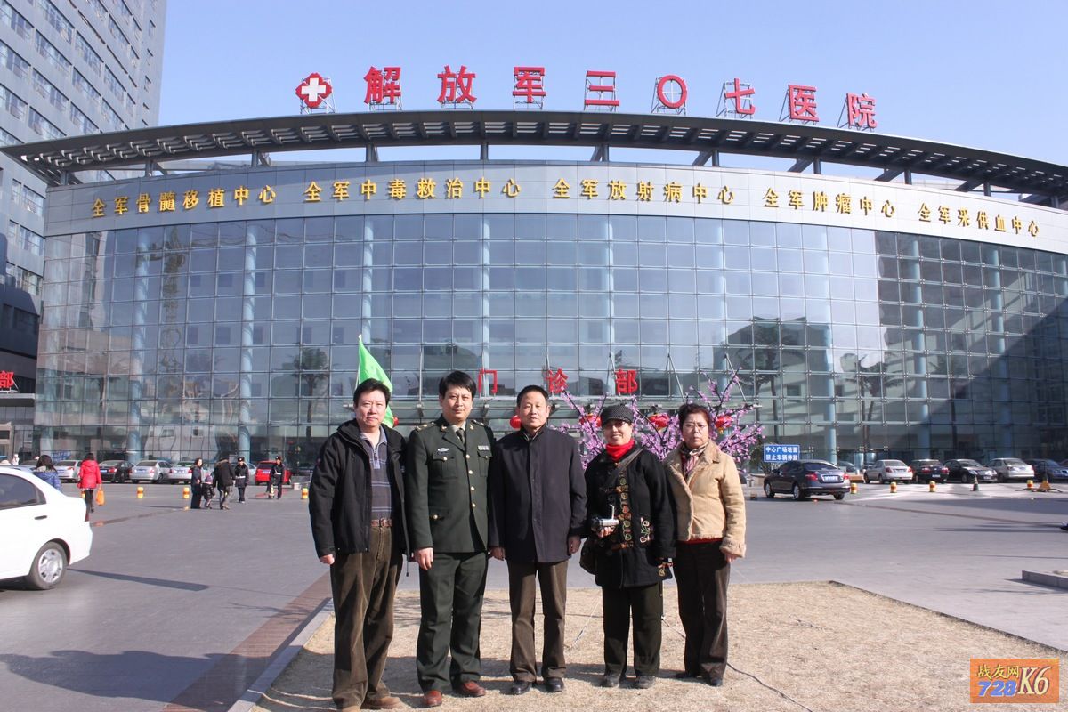向307医院的医护战友们致敬