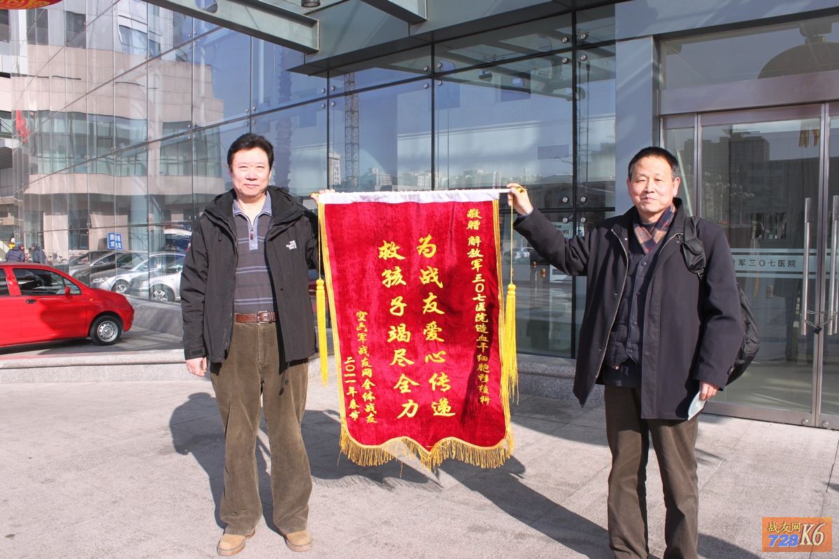 点击在新窗口查看原始图片