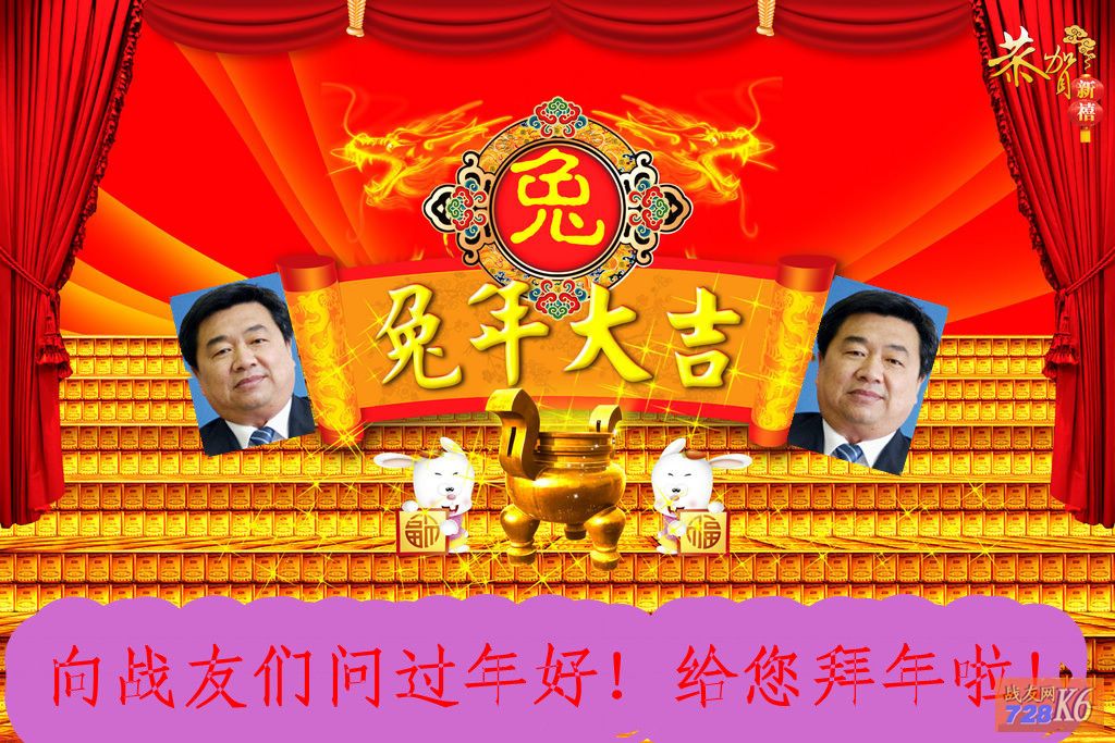 点击在新窗口查看原始图片
