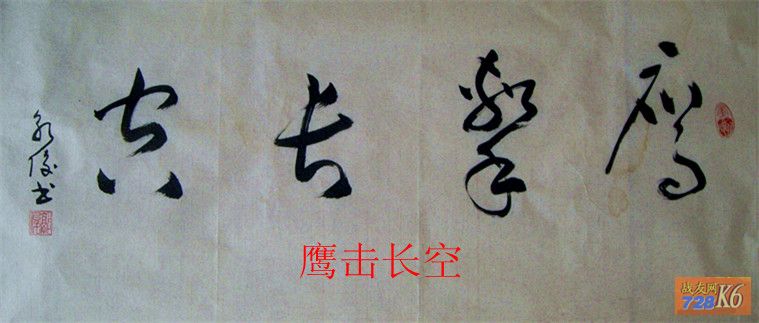 点击在新窗口查看原始图片