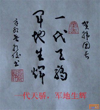 点击在新窗口查看原始图片