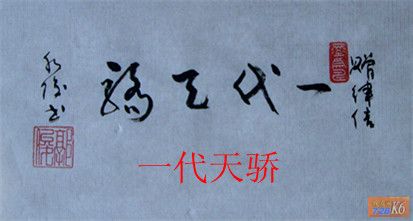 点击在新窗口查看原始图片