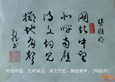 点击在新窗口查看原始图片
