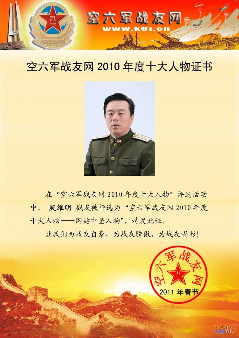 点击在新窗口查看原始图片