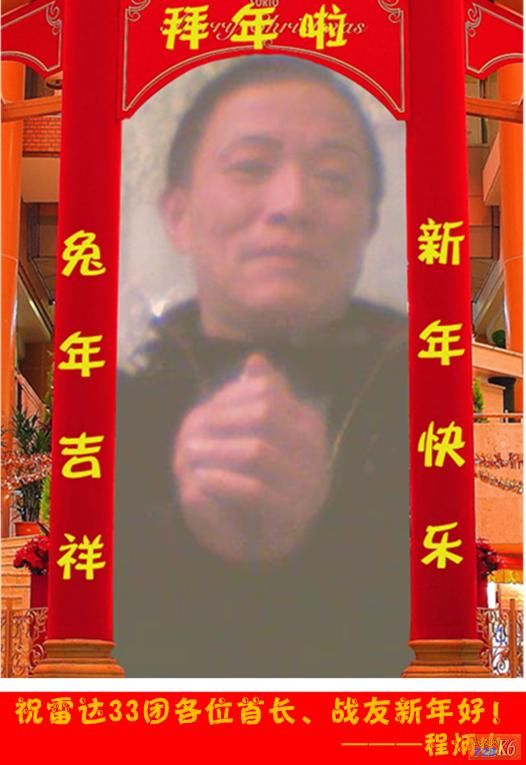 点击在新窗口查看原始图片
