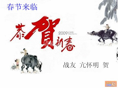 点击在新窗口查看原始图片