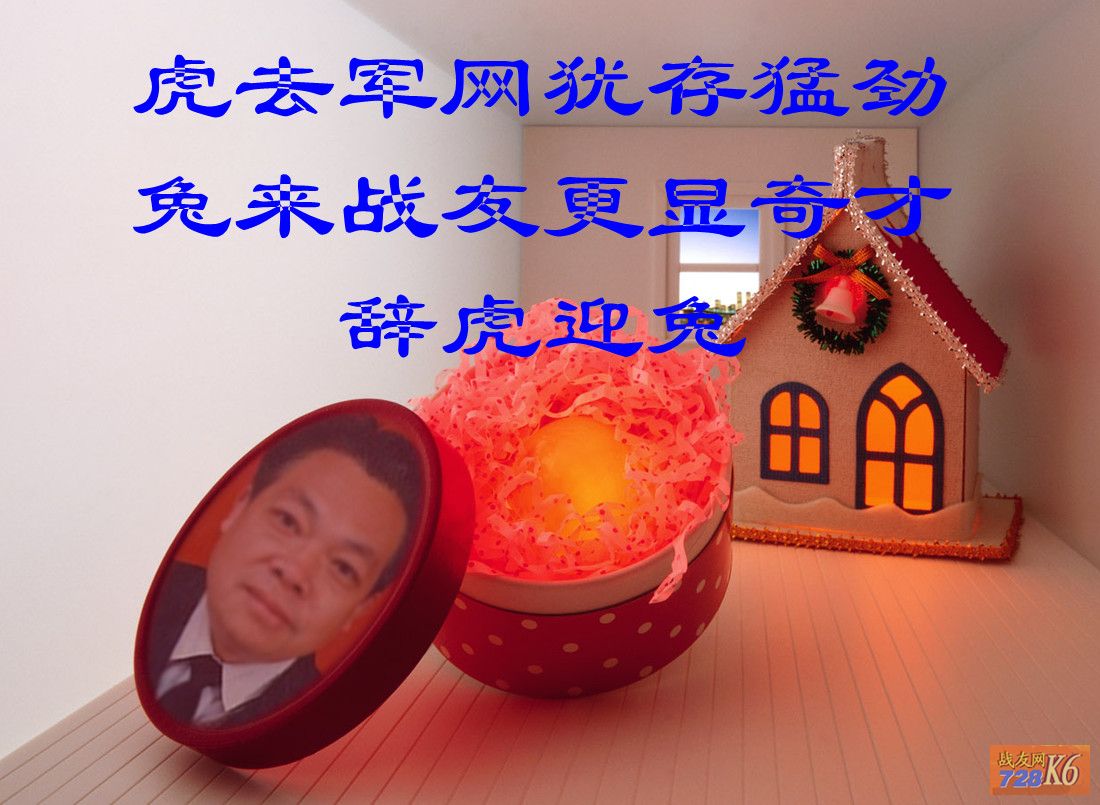 点击在新窗口查看原始图片