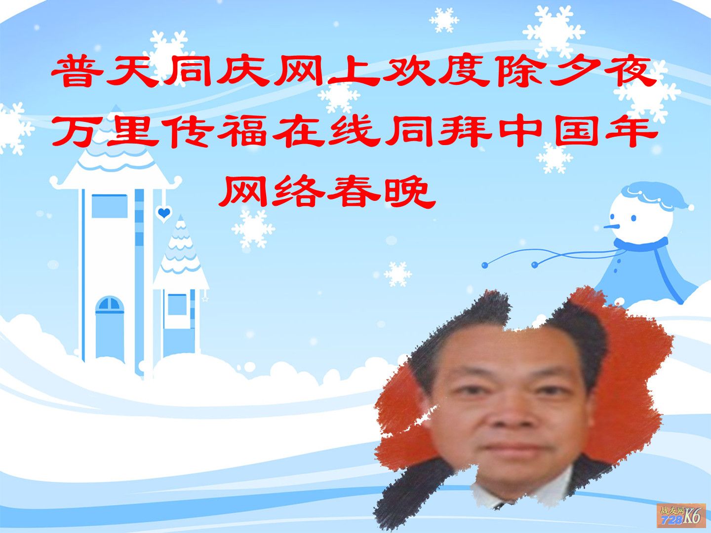 点击在新窗口查看原始图片
