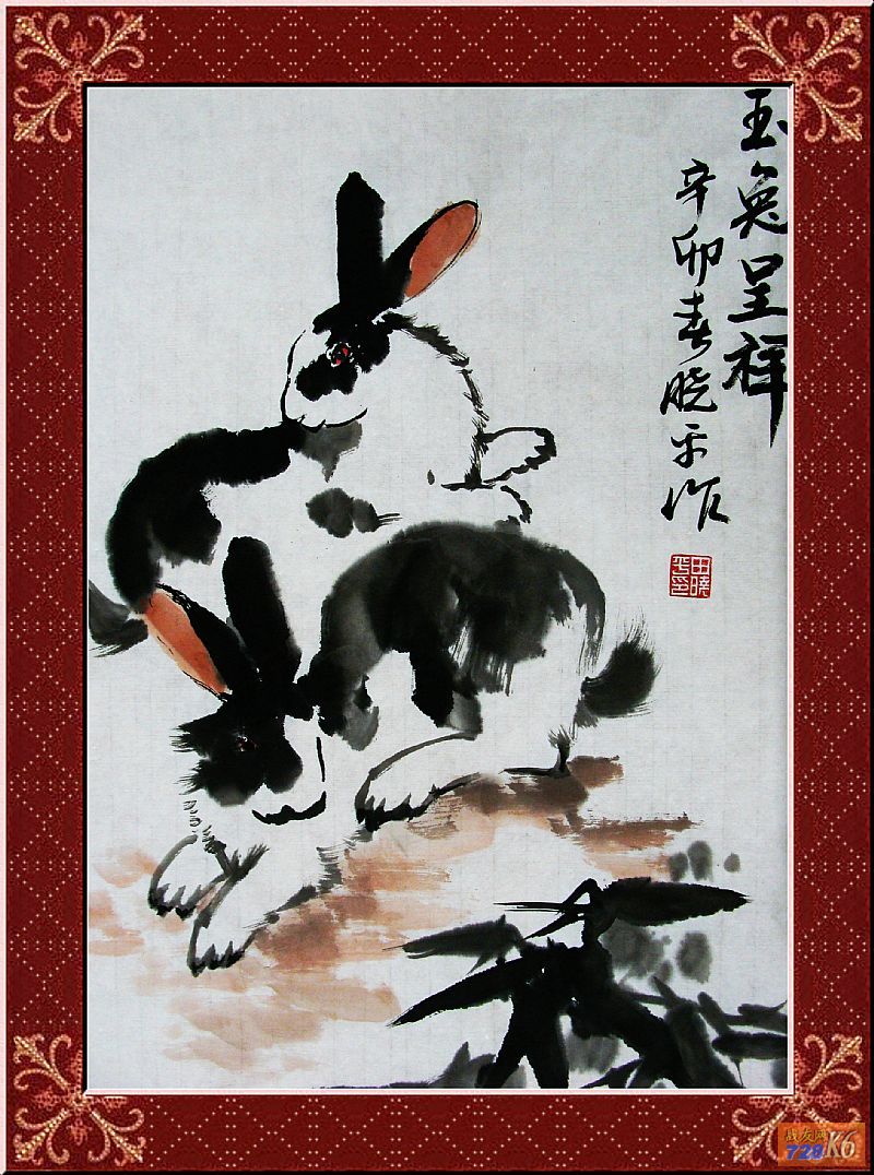点击在新窗口查看原始图片