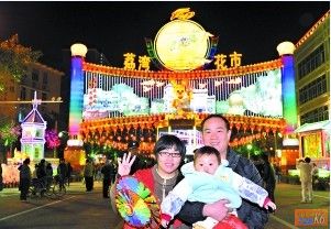 点击在新窗口查看原始图片