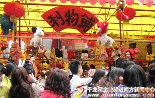 点击在新窗口查看原始图片
