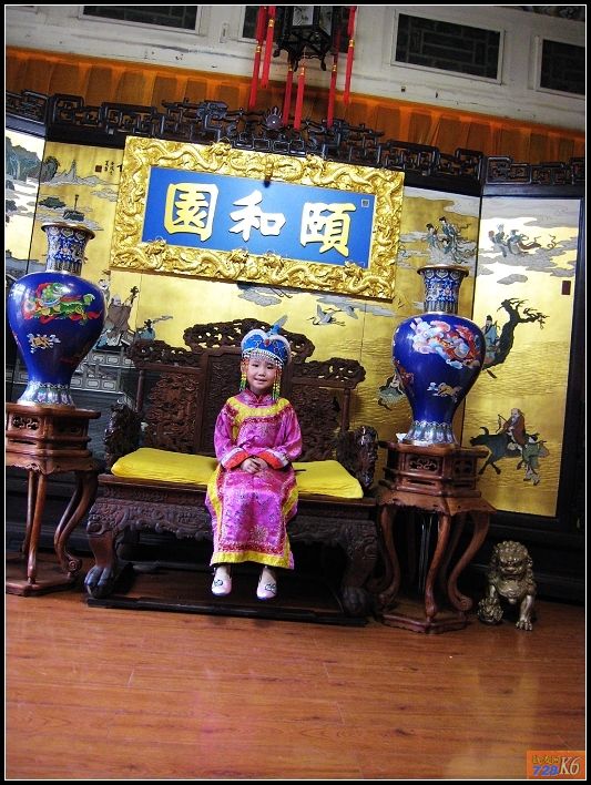 点击在新窗口查看原始图片