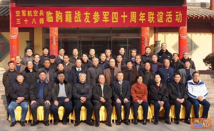 点击在新窗口查看原始图片