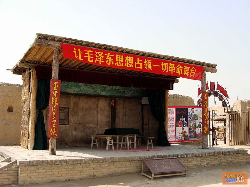 点击在新窗口查看原始图片