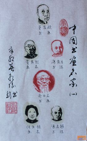 点击在新窗口查看原始图片