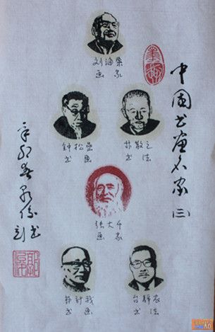 点击在新窗口查看原始图片