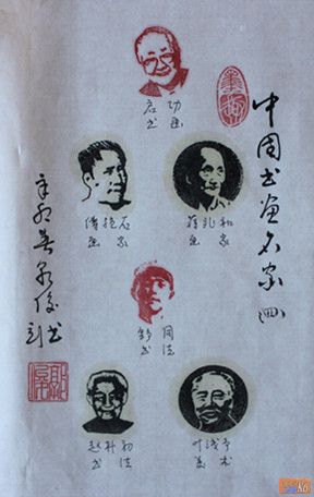 点击在新窗口查看原始图片