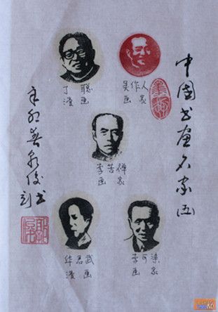 点击在新窗口查看原始图片