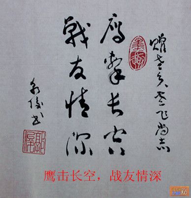 点击在新窗口查看原始图片