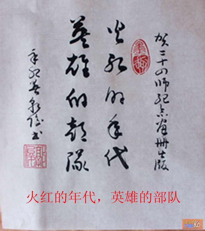 点击在新窗口查看原始图片