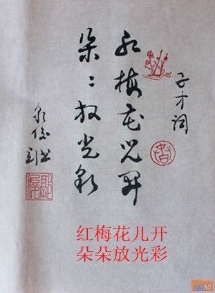 点击在新窗口查看原始图片