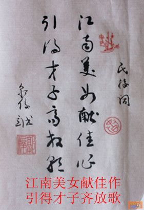点击在新窗口查看原始图片