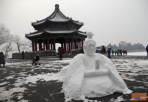 点击在新窗口查看原始图片