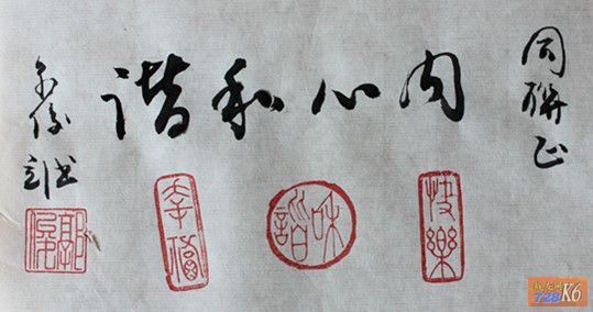点击在新窗口查看原始图片