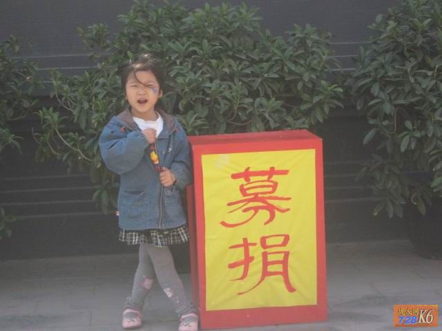 点击在新窗口查看原始图片