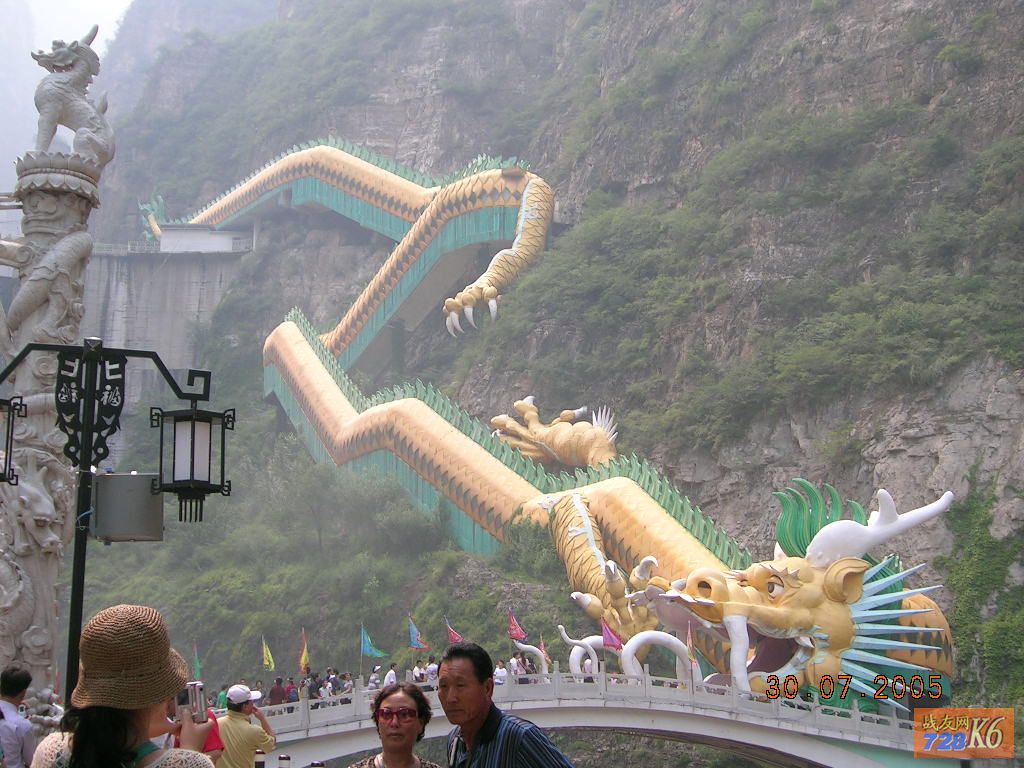 点击在新窗口查看原始图片