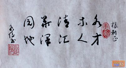 点击在新窗口查看原始图片