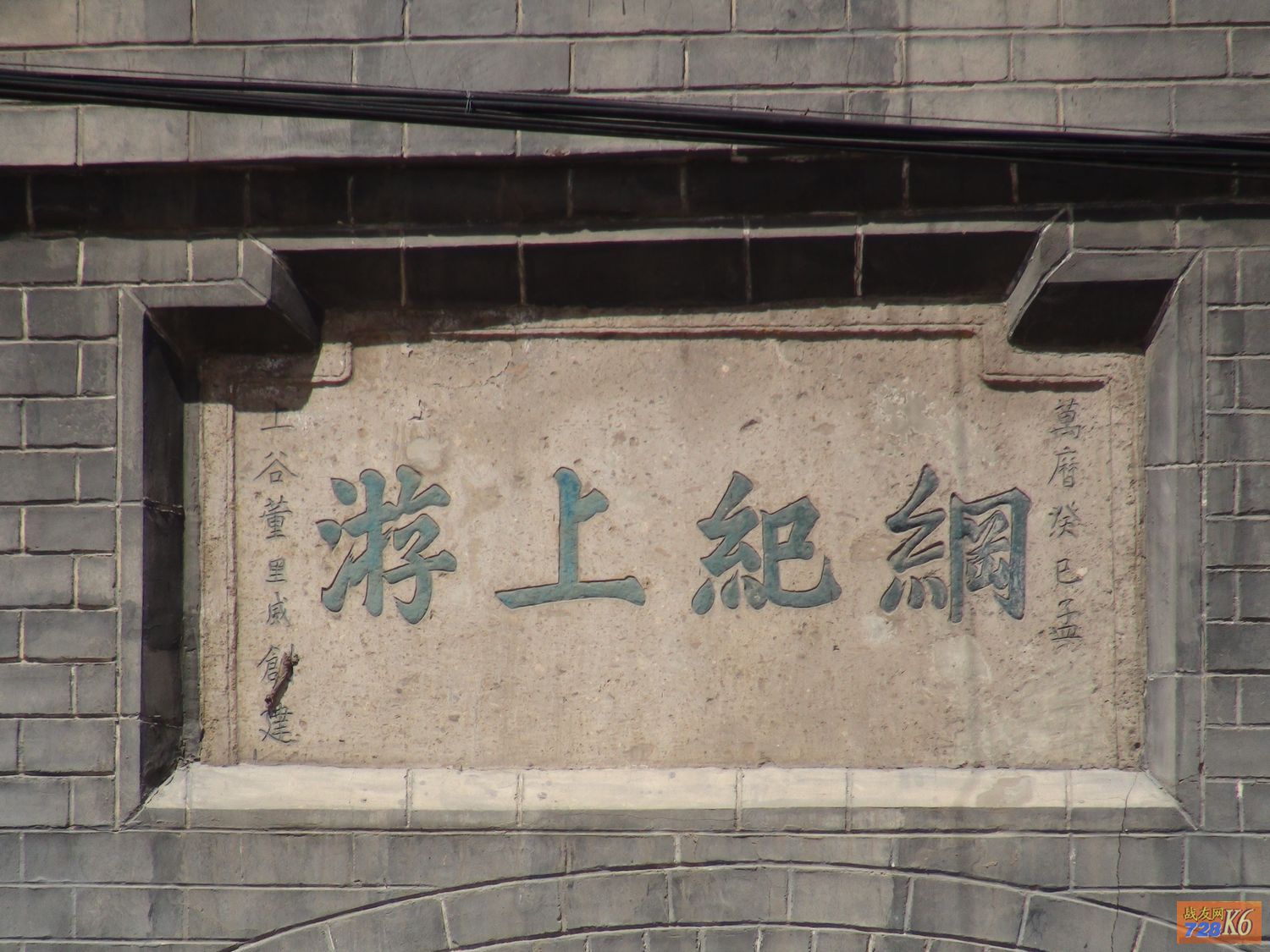 点击在新窗口查看原始图片