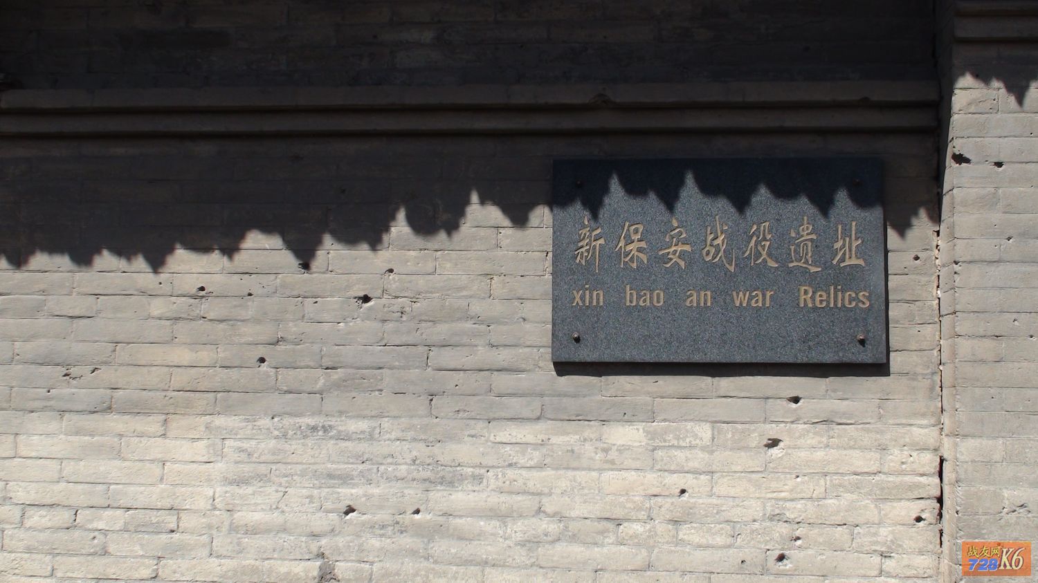 点击在新窗口查看原始图片