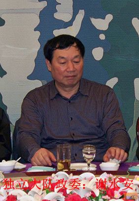 点击在新窗口查看原始图片