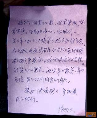 点击在新窗口查看原始图片