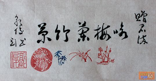 点击在新窗口查看原始图片