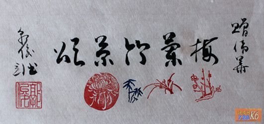 点击在新窗口查看原始图片