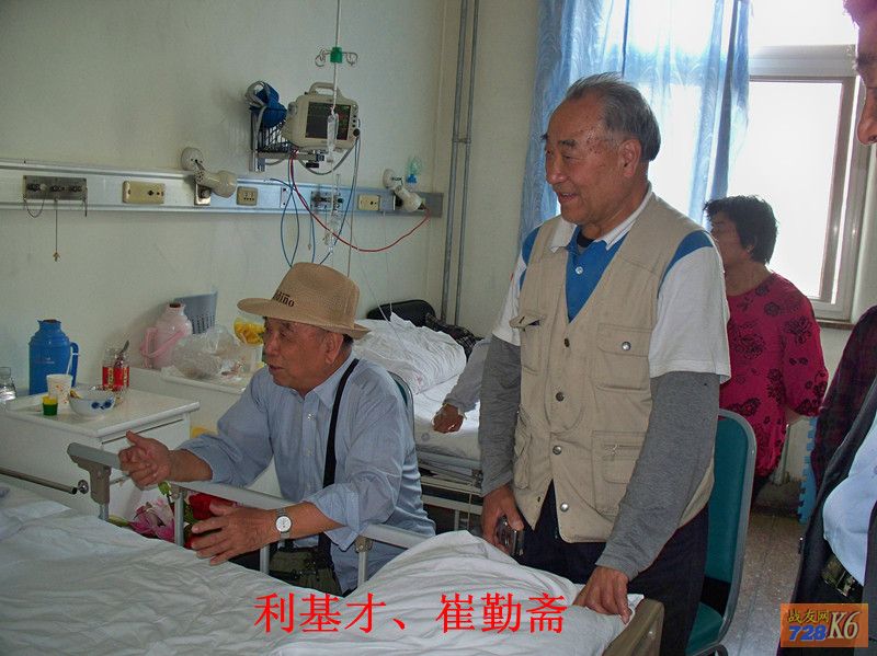 点击在新窗口查看原始图片