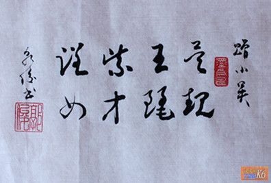 点击在新窗口查看原始图片