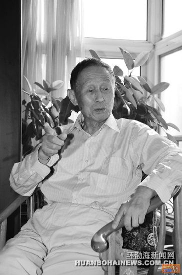 点击在新窗口查看原始图片