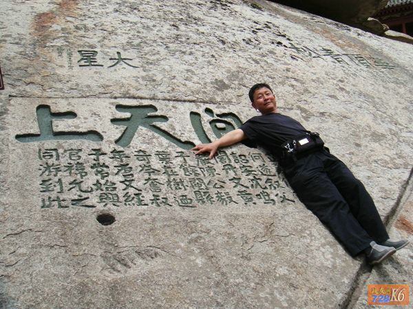 点击在新窗口查看原始图片
