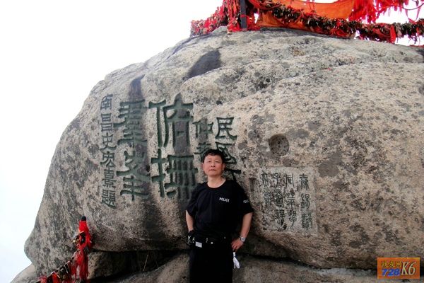 点击在新窗口查看原始图片