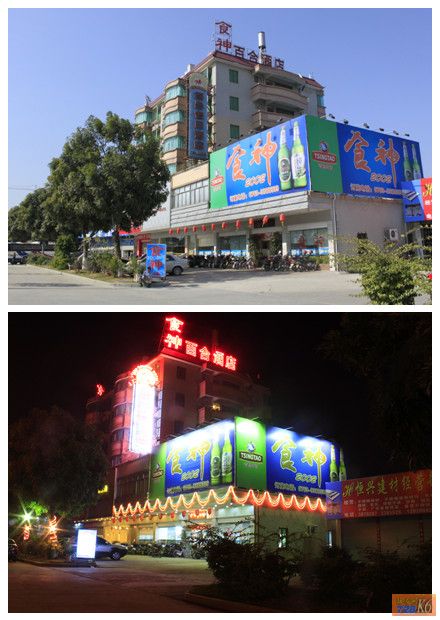 点击在新窗口查看原始图片