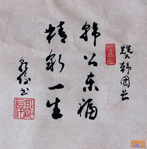 点击在新窗口查看原始图片