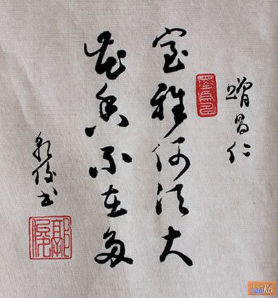 点击在新窗口查看原始图片