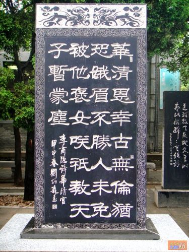 点击在新窗口查看原始图片