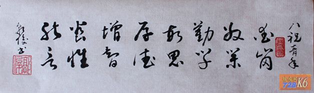点击在新窗口查看原始图片