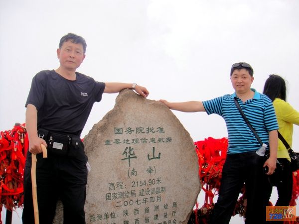 点击在新窗口查看原始图片