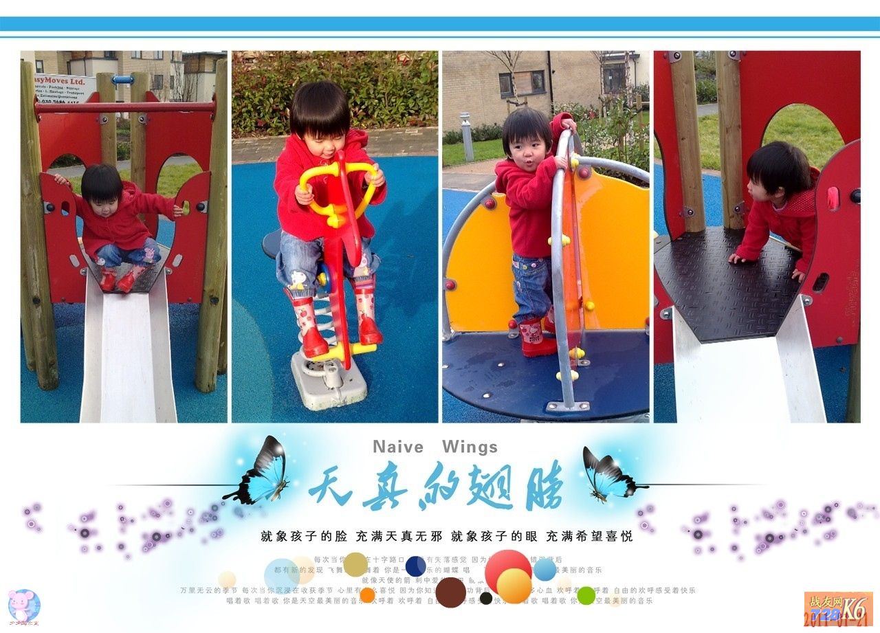 点击在新窗口查看原始图片